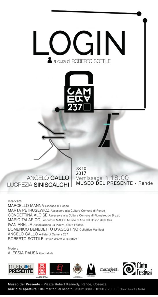 locandina login museo del presente Camera 2237 Angelo Gallo Lucy Mey